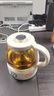 苏泊尔（SUPOR）蒸汽喷淋煮茶器煮茶壶泡茶烧水壶养生壶恒温电热水壶办公家用迷你304不锈钢蒸茶器SW-10C09 实拍图