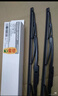 一途日产骐达专用无骨雨刮器骐达【11款-至今】雨刷日产骐达雨刮原厂原车尺寸汽车雨刷器（1对装）A级胶条 实拍图