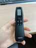 罗技（Logitech）R800 无线演示器 ppt翻页笔 演示笔（激光笔）专业版 实拍图