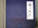 金镶玉 盖碗泡茶碗手绘羊脂玉白陶瓷 中国风送礼盒君子兰手绘盖碗 实拍图