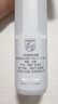 飞利浦（PHILIPS）【肖战推荐】电动牙刷钻石3系 生日礼物 情侣款送男生/女友 微泡水流HX5181/01皓月白 国家补贴 实拍图