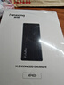 梵想（FANXIANG）M.2 NVMe移动硬盘盒 USB4兼容雷电4/3速度40Gbps 适用Mac mini笔记本SSD固态外置盒 MP400 实拍图