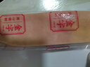 金字五花咸肉 400g 咸肉腊肉风干肉上海南风肉刀板香老字号腌笃鲜食材 实拍图