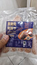 徽佬香黑猪肉烤肠400g*2包/20根（黑胡椒味/原味） 早餐肉香火腿肠热狗 实拍图