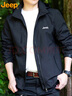 吉普（JEEP）夹克男秋冬季休闲连帽外套男士潮流宽松冲锋衣服男装 黑色 3XL 实拍图
