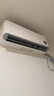 小米（MI）米家 大1匹 新一级能效 巨省电 空调挂机 KFR-26GW/V1A1【国家补贴20%】整机10年质保 实拍图