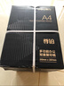 得力（deli）尊铂A4打印纸 70g克500张*8包一箱 双面复印纸 高性价比草稿纸 整箱4000张ZF334 实拍图