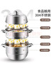 美厨（maxcook）蒸锅 304不锈钢34CM三层蒸锅 加厚复底汤锅燃气电磁炉通用 实拍图