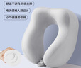 TA护颈U型枕脖子枕便携睡觉靠枕出差必备记忆棉磨毛牛奶丝U型枕灰色 实拍图