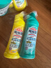花王（KAO）洁厕剂500ml*4马桶清洁剂洁厕灵洁厕液洁厕剂厕所清洁除臭去污除 晒单实拍图