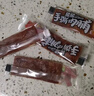 三只松鼠高蛋白肉脯500g 量贩箱装 靖江鸡肉猪肉干 休闲食品 即食解馋 实拍图