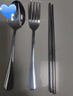 拾画 时尚不锈钢便携餐具 筷子勺子叉子盒装餐具四件套装SH-6361 实拍图