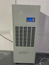 多乐信DP-6.8D 163升工业除湿机  额定功率2030W 商用机房车间仓库实验室大功率抽湿机 163L/天 【升级款】松下压缩机 实拍图