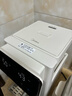 美的（Midea）小魔方电热水瓶电水瓶饮水机 烧水壶电水壶电热水壶 316L不锈钢保温恒温一体可拆 国家补贴 20FPro 实拍图