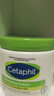 丝塔芙（Cetaphil）大白罐保湿霜550g两只装身体乳JOY联名礼盒 实拍图