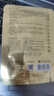 美肤宝嘭润轻盈精华面膜1片六胜肽精华补水水润护肤面膜贴男女 实拍图