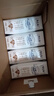 蒙牛【18天新鲜直达】特仑苏纯牛奶250ml*16盒  送礼盒装 热门商品 实拍图
