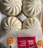 巴比 梅干菜肉包300g*2包 共12只早餐包子菜馒头 生鲜面点 速食方便菜 实拍图