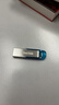 闪迪（SanDisk）64GB U盘 CZ73 时尚蓝色 安全加密 数据恢复 学习电脑办公投标 小巧便携 车载 大容量金属优盘 实拍图