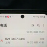 Apple Watch Series 10 智能手表46毫米银色铝金属表壳丹宁色运动型表带S/M【GPS款】联通补贴 实拍图