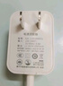 毕亚兹 小度充电器12V2A电源线适用小度在家X8/H9音响X10快充电线T10教育智能屏8C/T8/8S音箱电源适配器 实拍图