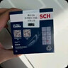 博世（BOSCH）机油滤芯滤清器0512斯柯达明锐速派昕动昕锐晶锐柯米克柯珞克Yeti 实拍图