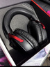 极度未知（HYPERX）Cloud II 飓风2黑红 有线 虚拟7.1环绕音 听声辨位 头戴式电竞耳机 适配三角洲行动 实拍图