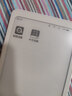 掌阅（iReader）【咨询领福利】Tango 6.13英寸墨水屏电纸书电子书阅读器 便携阅读电子纸水墨屏 Tango单机 月光白 实拍图
