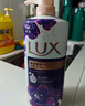 力士（LUX）依兰香沐浴露 幽莲魅肤馥郁香氛精油沐浴乳1000g 持久留香 实拍图