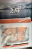 美威 冷冻智利严选三文鱼排中段鱼肉4包净重480g 大西洋鲑鱼 海鲜鱼类 实拍图