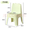 侑家良品 儿童椅子靠背椅家用塑料凳子小板凳 绿色 实拍图
