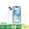 Apple/苹果 iPhone 15 (A3092) 128GB 蓝色 支持移动联通电信5G 双卡双待手机 实拍图