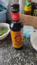 海天 0金标生抽酱油500ml*2【特级酱油】金标系列 0添加防腐剂 实拍图