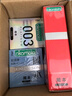 冈本避孕套润滑液组合003润滑液60ml+003超润滑2片安全套okamoto 实拍图