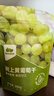 西域美农树上黄葡萄干250g 新疆特产大颗粒无籽 两次冲洗灭菌鲜甜无核 实拍图