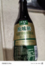 太太乐 原味鲜 头道生抽酱油450ml【特级酱油】0添加防腐剂 炒菜 实拍图