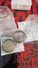 龙士达玻璃瓶密封罐 1L 3只装 储物罐泡酒瓶泡菜瓶杂粮茶叶干果零食瓶 实拍图