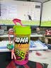 UOOHA多巴胺保温杯陶瓷覆层内胆咖啡杯 男女儿童高颜值水杯 便携吸管杯 实拍图