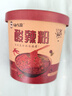 嗨吃家酸辣粉132g*12桶整箱装 红薯粉丝方便食品米粉米线夜宵礼物品盒箱 实拍图