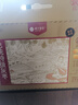 楼兰蜜语免洗国标特级灰枣2000g/箱 节日礼盒送礼新疆红枣蜜饯果干零食 实拍图