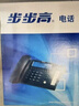步步高（BBK）录音电话机 固定座机 办公家用 长时录音 内置16G存储 密码保护 HCD198B深蓝 实拍图