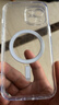 第一卫DIVI【冰透磁吸丨发黄包赔】适用于苹果15手机壳iphone15保护套Magsafe磁吸超薄气囊防摔无线充电 实拍图