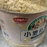 五谷新势力 小麦胚芽900g*罐 0添加蔗糖原味富硒麦片即食营养冲饮谷物代餐 富硒小麦胚芽900g*2罐【无杯勺】 实拍图