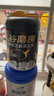 五谷磨房低GI黑芝麻糊米糊无糖核桃芝麻黑豆粉即食代餐粉黑芝麻糊炖奶546g 实拍图