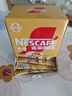 雀巢（Nestle）【樊振东同款】咖啡粉1+2奶香速溶三合一冲调饮品30条450g 实拍图