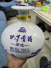 古井贡酒 青花小坛 浓香型白酒 50度 1.5L*1坛 坛装 口粮酒 实拍图