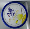 八喜冰淇淋 香草口味550g*1桶 家庭装 生牛乳冰淇淋桶装 实拍图