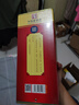宣酒 红宣 浓香型白酒 40度 500ml 单瓶装 小窖酿造 双11热门商品 实拍图