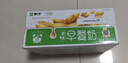 蒙牛早餐奶麦香味250ml*16盒 早餐伴侣燕麦醇香 送礼盒装新老包装交替 实拍图