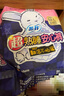苏菲超熟睡兔子安心裤超薄安睡裤卫生巾M~L均码5条自营官方旗舰店 实拍图